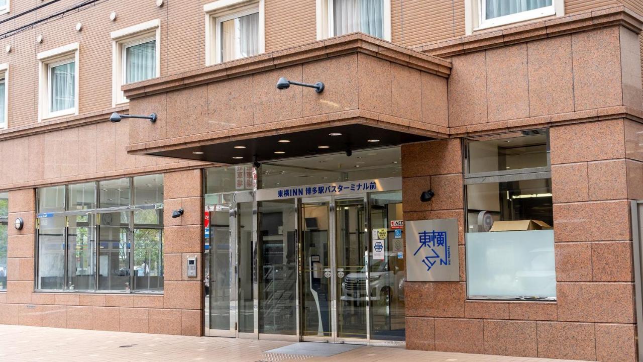 Toyoko Hakata-eki Bus Terminal Mae 3*