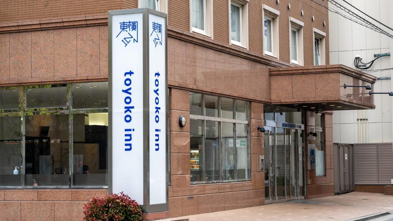 酒店 Toyoko Hakata-eki Bus Terminal Mae 3*