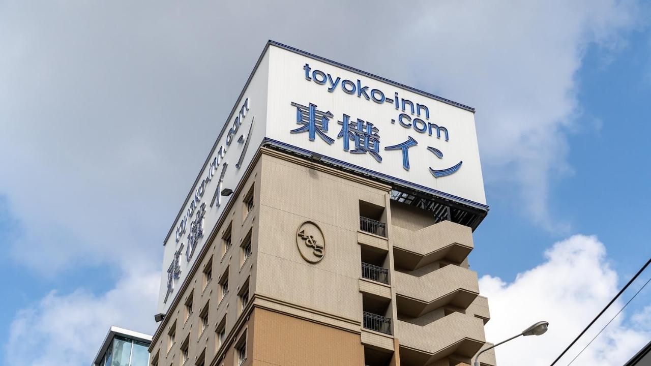 酒店 Toyoko Hakata-eki Bus Terminal Mae