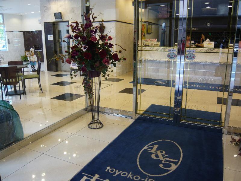 酒店 Toyoko Hakata-eki Bus Terminal Mae
