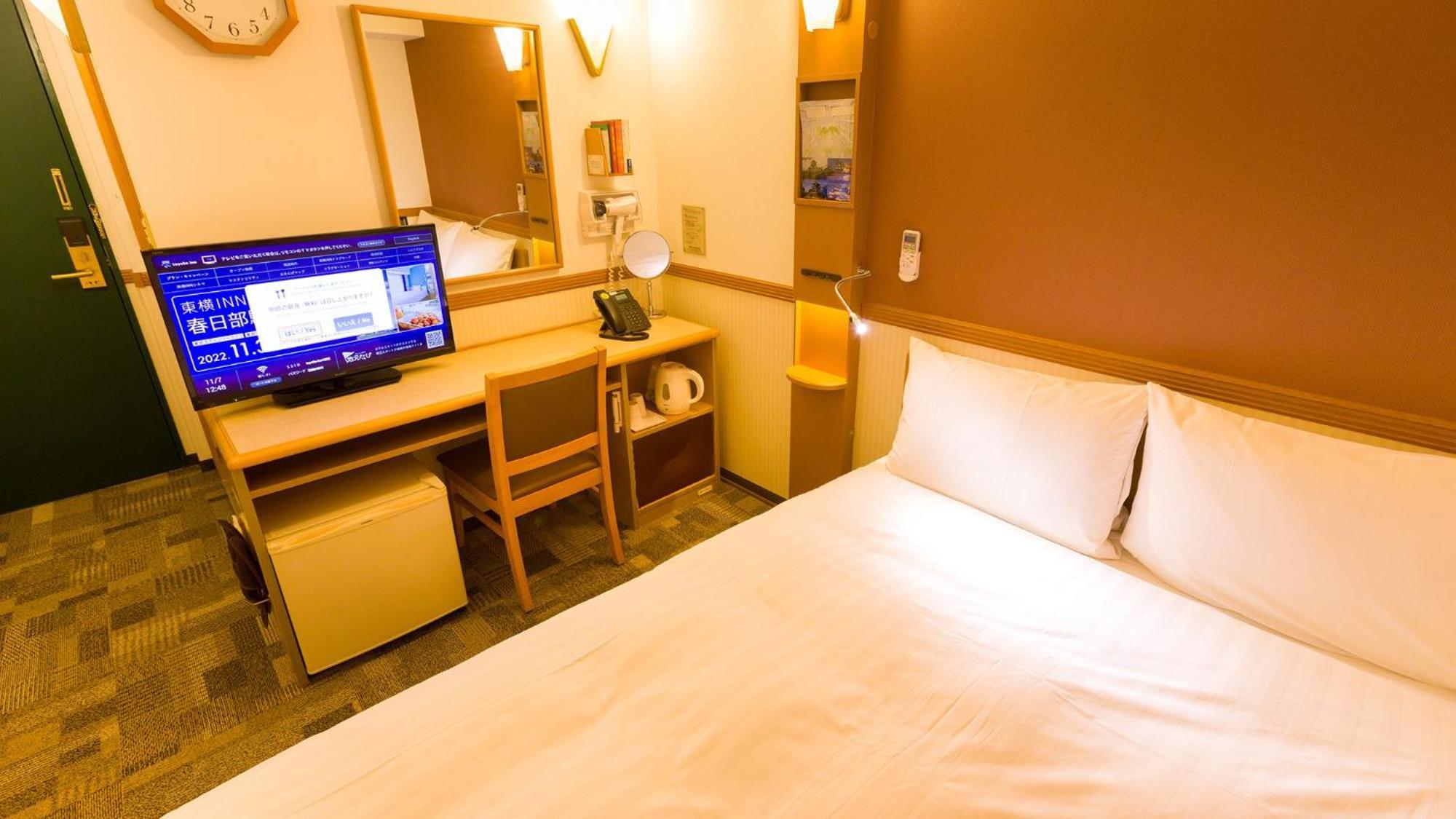 Hotel Toyoko Hakata-eki Bus Terminal Mae