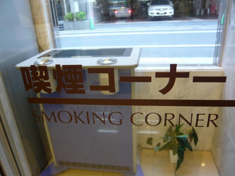 Hotel Toyoko Hakata-eki Bus Terminal Mae 3*